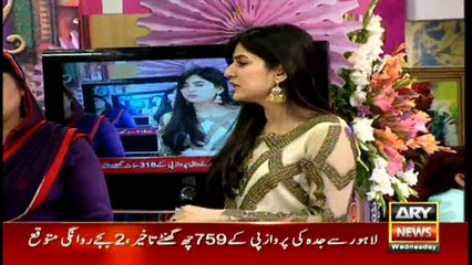 Hands & Feet Care Tips