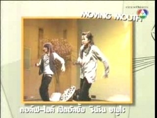 GOLF&MIKE - Emouth News 21.09.2007