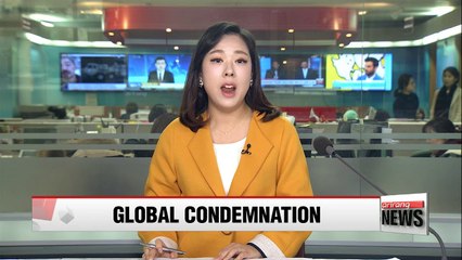 UN Security Council to issue press statement on N. Korea's missile launches