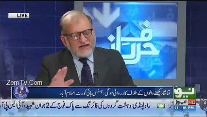 Orya Maqbool Jan Gets Emotional On Judge Remarks.