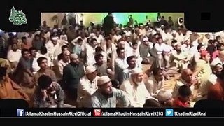 Allama khadim hussain rizvi