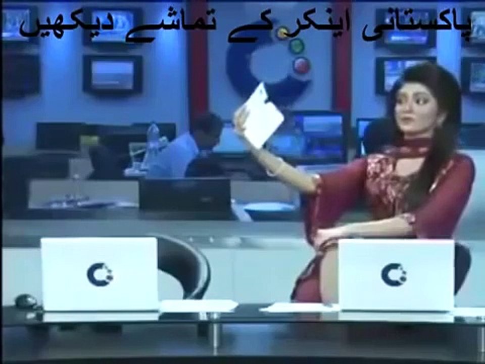 Leaked Video of Pakistani News Room Funny Must Watch Part-1 - 2017