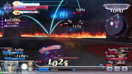 Dissidia Final Fantsy　Sephiroth　20170308