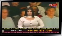Live caller insulting a show host badly. -  - Pakistan Mms Video 2017 Pakistan Latest Mujra HD 2016 Pakistan Hot Girl Dance 2017 Indian B Grade Movei 2017