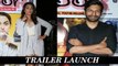 Noor Official Trailer launch | Sonakshi Sinha | Kanan Gill