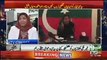 Imran Khan Ki Video LEAK Kyun Ki.. Reporter Samne Agaye..