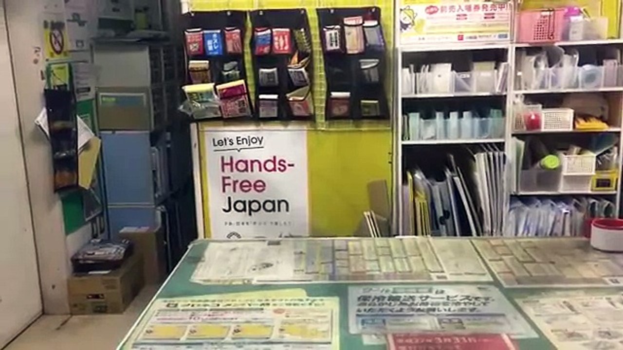 ヤマト運輸チェーンソー襲撃事件