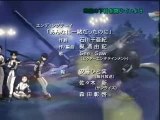 Gundam Seed  ED ending 1