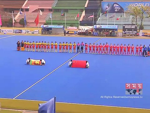 ওয়ার্ল্ড হকি লিগে পৃথকভাবে সেরা চীন ও মালয়েশিয়া