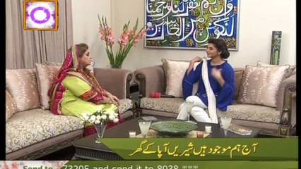 Watch Good Morning Pakistan on Ary Digital in High Quality 8th March 2017