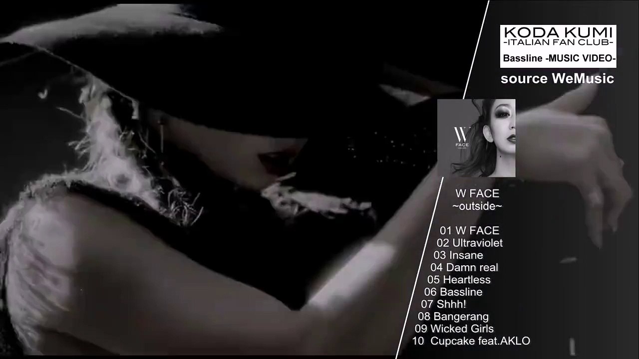 BASLINE PV