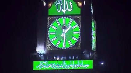 Qasida Burda Shareef Latest