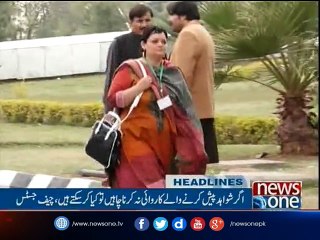 NewsONE Headlines 1PM| 8-March -2017