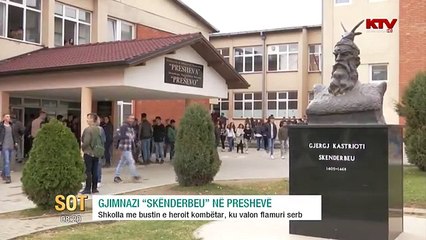 Shkolla me bustin e Skënderbeut, ku valon flamuri serb
