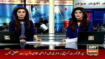 SA Speaker, Khawaja Izhar exchange heated words during assembly session