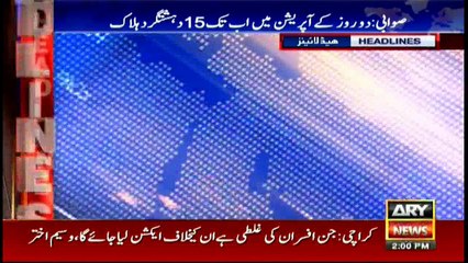 Headlines 1400 8th March 2017