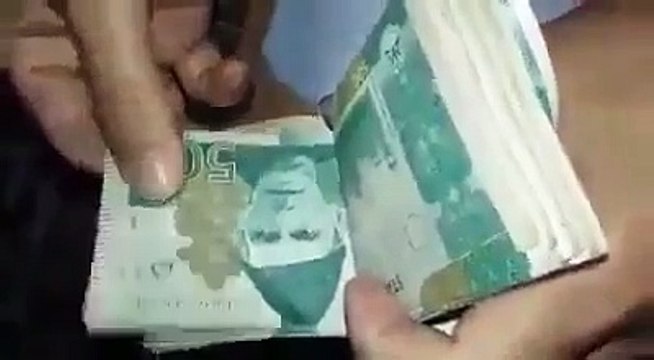 Be Very Careful While Receiving Cash From Bank