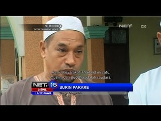 Umat dari Berbagai Agama Mendoakan Raja Thailand - NET 16