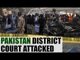 Pakistan district court attacked, explosion injure several | Oneindia News