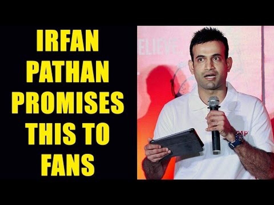 Irfan Pathan shares emotional message with fans after being ignored in IPL auctions | Oneindia News