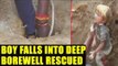Gujarat 2 yr old boy rescued after he fell into borewell : Watch video | Oneindia News