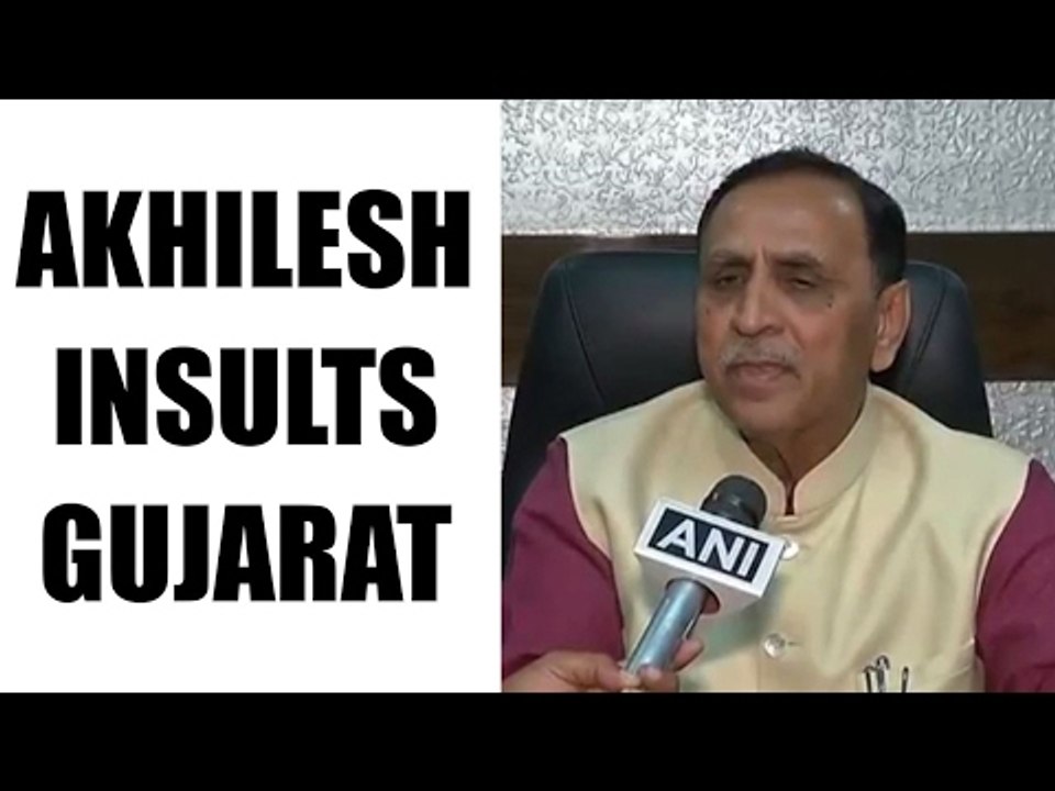 Akhilesh’s Donkey remark condemned by Gujarat CM: CM Vijay Rupani: Watch video | Oneindia News