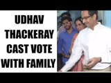 BMC polls 2017: Uddhav Thackeray, wife, son Aditya cast votes : Watch video | Oneindia News