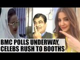 BMC polls 2017 : BJP, Shiv Sena contest separately in two decades, Celebs cast vote | Oneindia News