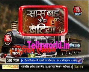 Ghulam Saas Bahu aur Betiya 8th March 2017