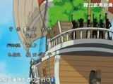 One Piece ED Ending 16