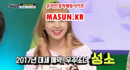 부산경마결과 【 MaSUN . K R 】 안전한경마사이트