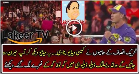 Go Nawaz Go in WWE Wrestling