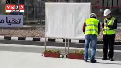 بالفيديو.. داخل محطة البرلس بكفر الشيخ بعد افتتاح السيسى وميركل