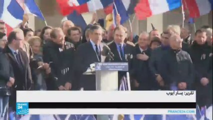 مسلسل شبهات حول فيون يتواصل