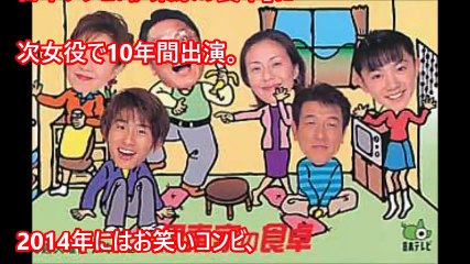 【衝撃】激変！？天才てれびくんの子役たちの現在がヤバイ！！