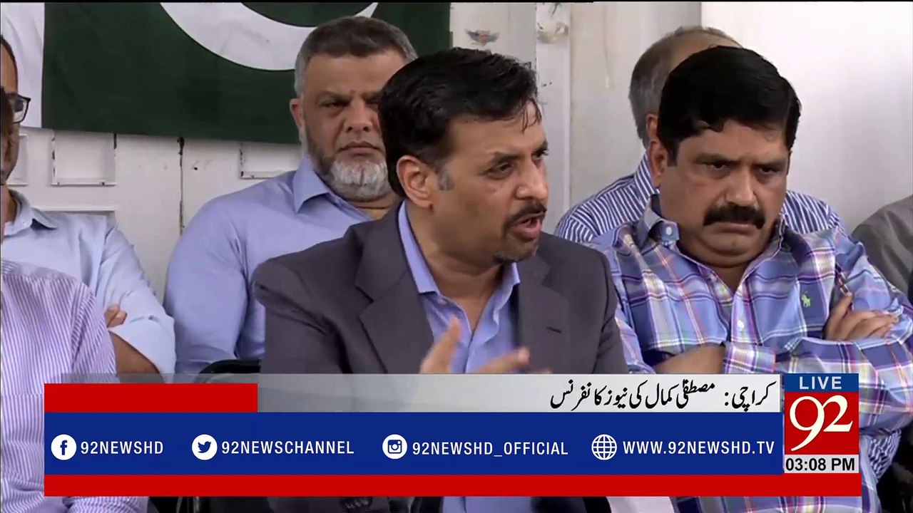 Karachi: Mustafa Kamal News Conference - 92NewsHDPlus