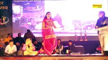 ऐसा सेक्सी डांस नहीं देखा होगा __ Sapna Chaudhary __ भीड़ बेकाबू होइ _ Sapna Dance 2017