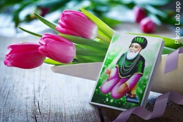 Mere Sohne Sai Tere Ghum Se Ghum Hai By Karamat Ali Fakeer