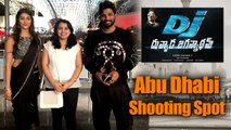 DJ Duvvada Jagannadham shooting spot in Abu Dhabi || Allu Arjun || Pooja Hegde || DJ working stills