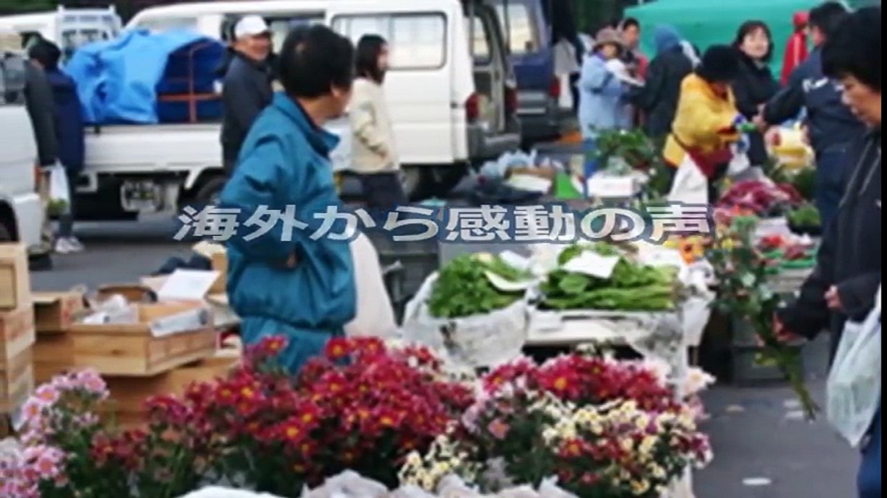 【海外の反応】日本一の朝市！外国人が驚く日本の美味しいが凝縮する青森県八戸の伝説の朝市が凄すぎ『おお！自分もこうやって一日をスタートしたい！』