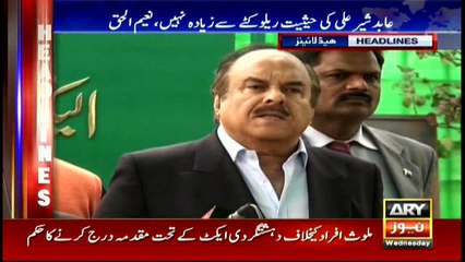 Headlines 1600 8th March 2017