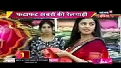 Fatafat Khabron Ki Railgadi-8th March 2017-News