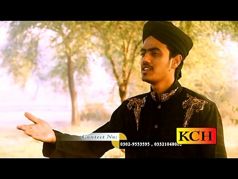 ALLAH HOO ALLAH HOO 2012 Vol By Muhammad Salman Qadri 0303 0650840 , 0332 1048066