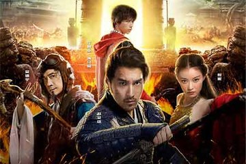 THE WARRIORS GATE - Bande-annonce VF Trailer [Mark Chao, Dave Bautista] [Full HD,1920x1080]