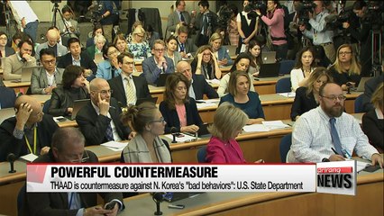 THAAD deployment is national security issue, not threat to China: White House