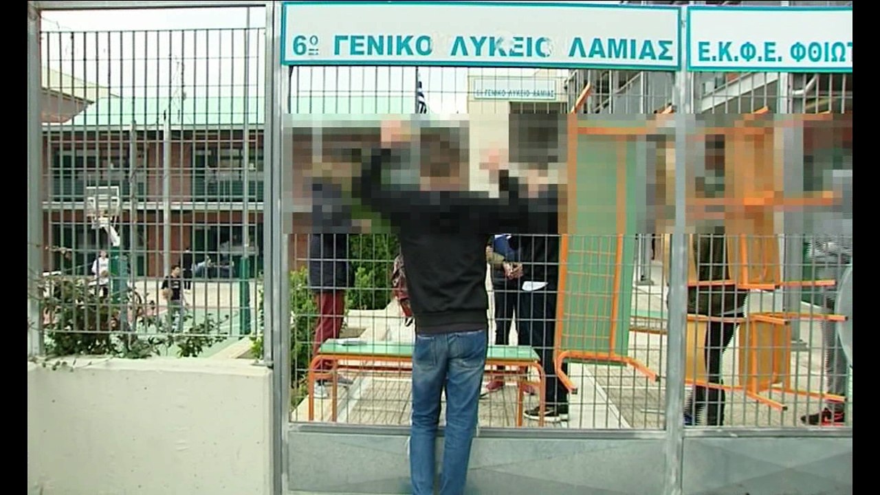 Έληξε η κατάληψη στο 6ο Λύκειο της Λαμίας