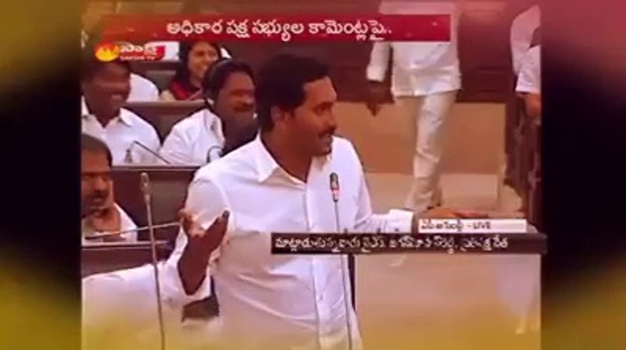 Jagan Scenes : LOL