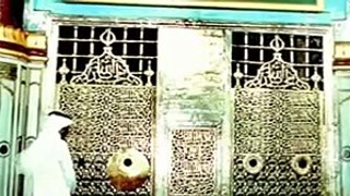 Tajdar e haram ho nigah e karam By Sahibzada Peer Syed Tabish Hussain Shah Ghilani Naqshbandi Jamati