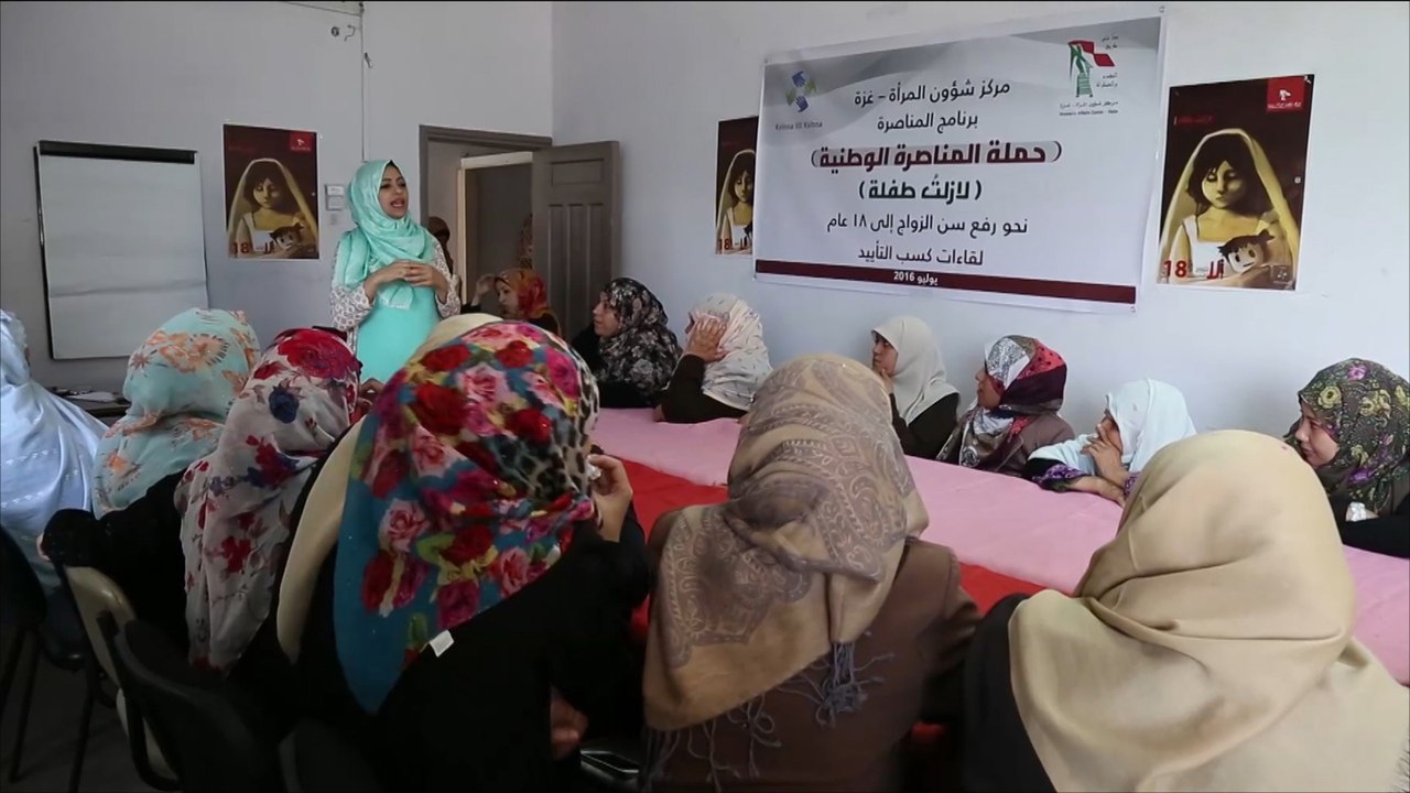 هذا الصباح-التقاليد بغزة تحرم المرأة حق الميراث