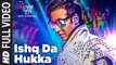 Ishq Da Hukka Full Song HD Video Luv Shv Pyar Vyar 2017 GAK & Dolly Chawla